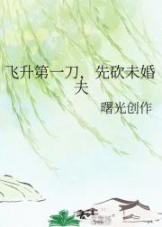 ������һ�����ȿ�δ���