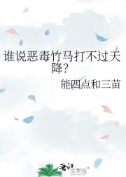 ˭˵�������򲻹��콵��