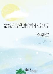 ����Ŵ�����ҵ֮��