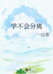 ѧ�������