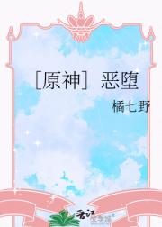 ��ԭ��ݶ��