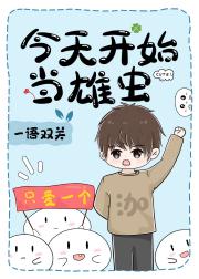 ���쿪ʼ���۳�