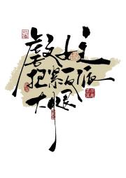 Ű��Ů���������ɴ���