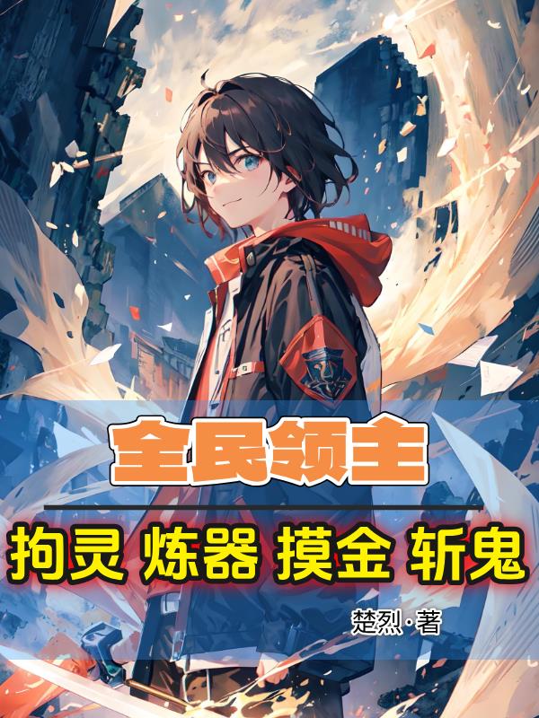 ȫ��������������������ն��