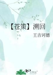 ���Բߡ��ݻ�