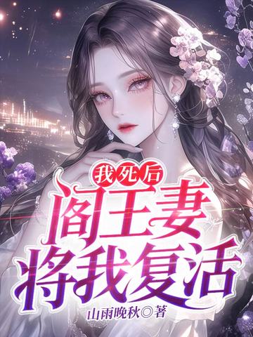 �����������޽��Ҹ���