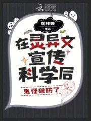 ������УŮ�ޣ��ҿ���ѧ�Ʒ�����