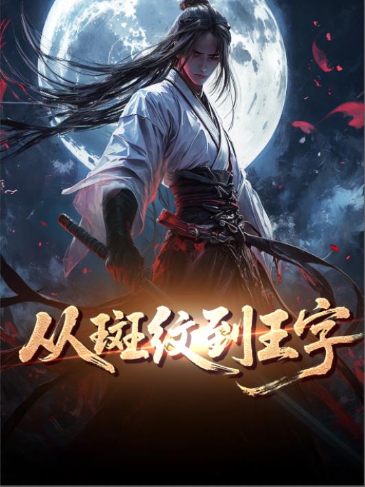 ��ѧ���Ӱ��Ƶ�����