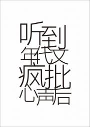 ��������ķ���������