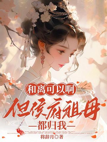 ������԰��������ĸ������