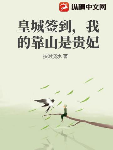 �ʳ�ǩ�����ҵĿ�ɽ�ǹ���