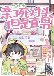 ��������ͷ������ֱ��