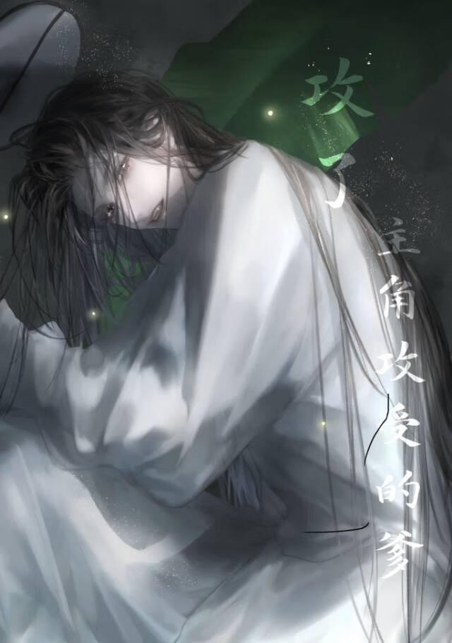 ��С������������ԣ��촩��