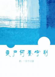 ɥʬ��������