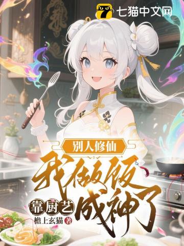 Сʦ����������ʳ��ȫ���ɽ������