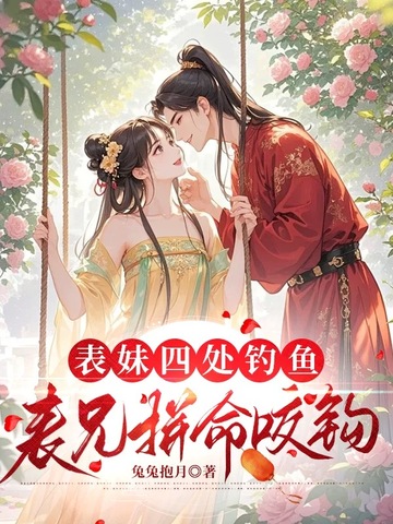 �����Ĵ����㣬����ƴ��ҧ��