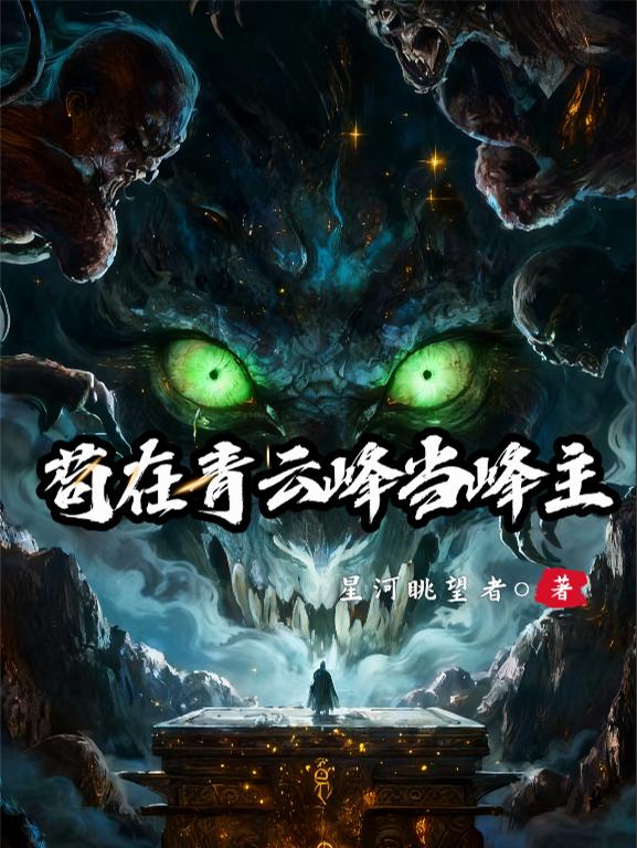 �������Ʒ嵱����