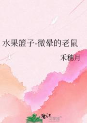 ˮ������-΢�ε�����