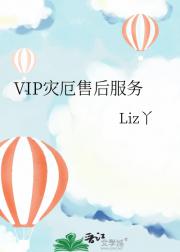 VIPֶۺ