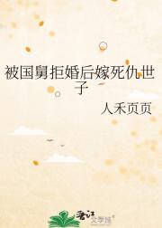 �����˾ܻ�����������