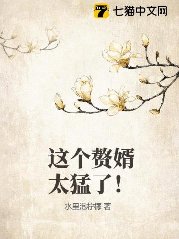 ���׸��̫���ˣ�