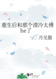 Ǹ̫he