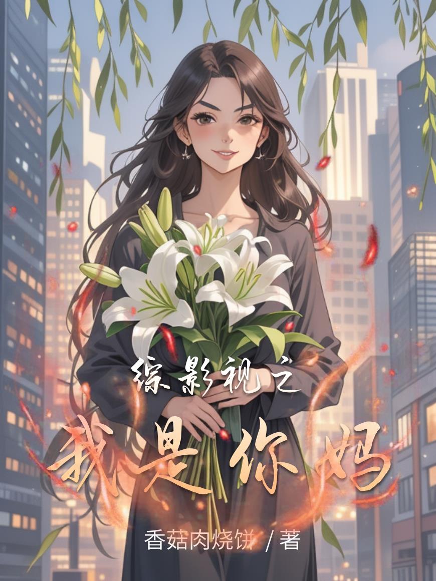 ��Ӱ��֮��������