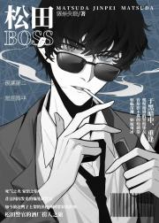 BOSSܾ