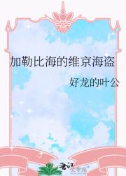 ���ձȺ���ά������