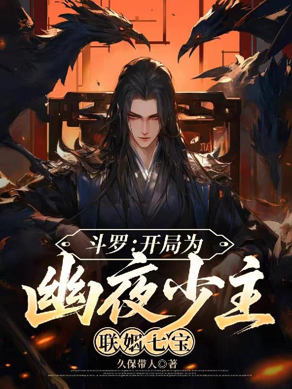 ���ޣ�����Ϊ��ҹ�����������߱�