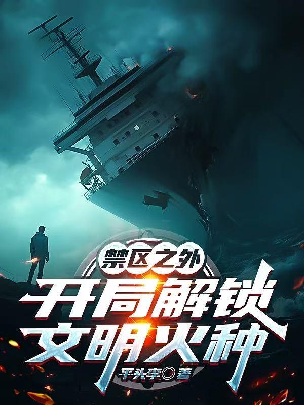 ����֮�⣺���ֽ�����������