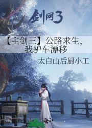 ������������·��������¿��Ư��