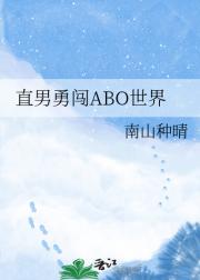 ֱ´ABO