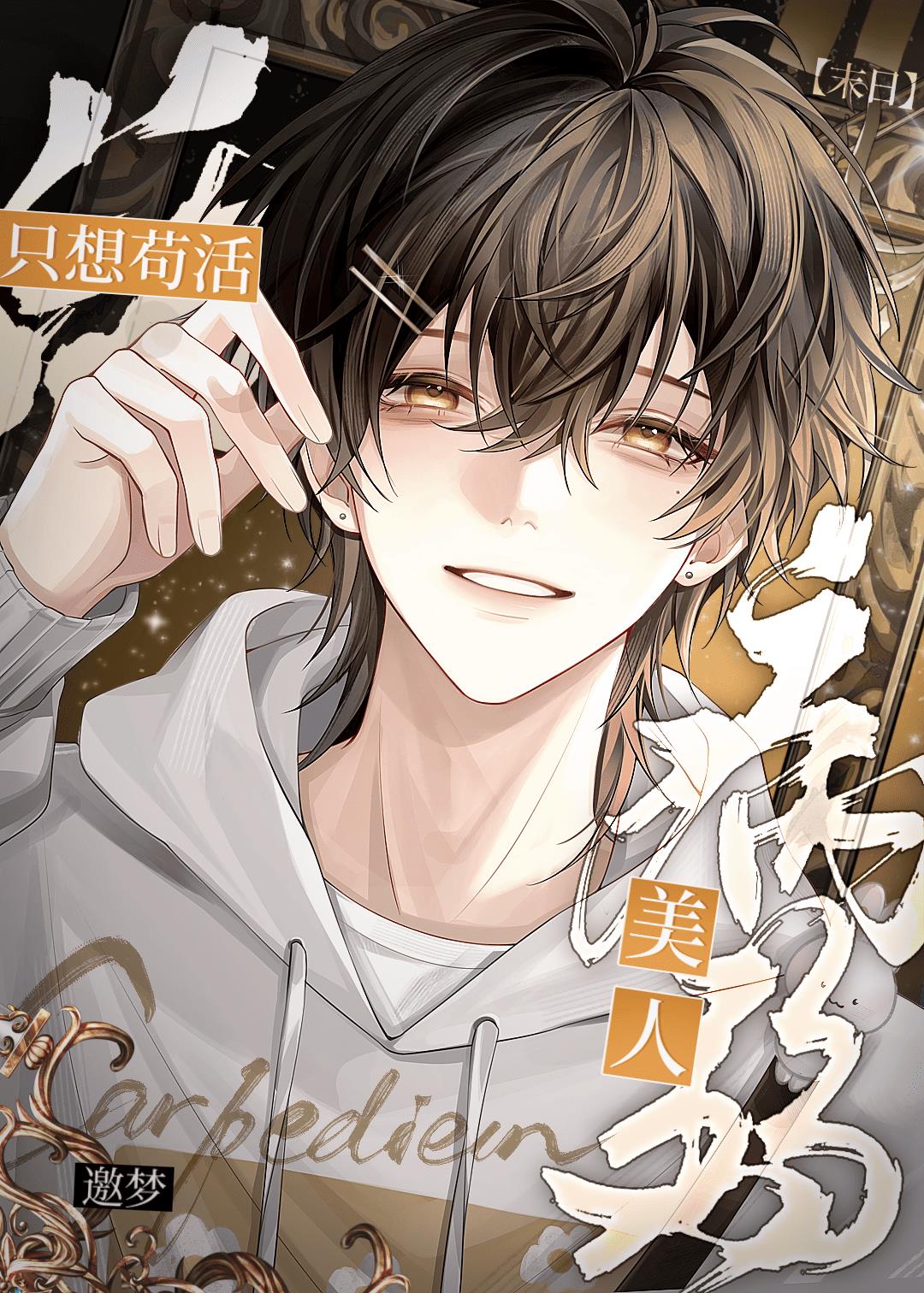 ��������ֻ�빶���ĩ����