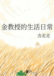 ����ڵ������ճ�