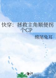 촩˳ոCP