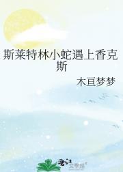 ˹������С���������˹