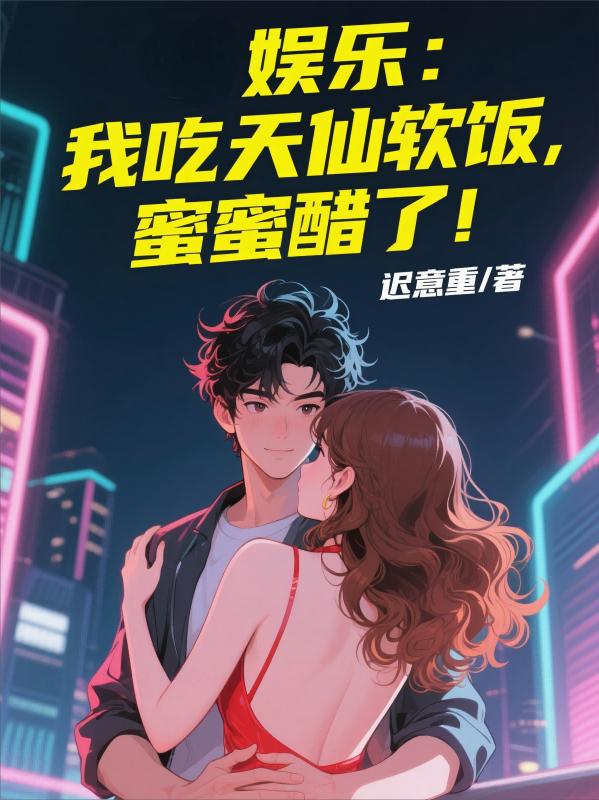 ���֣��ҳ��������������۴��ˣ�