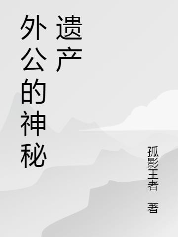 �⹫�������Ų�