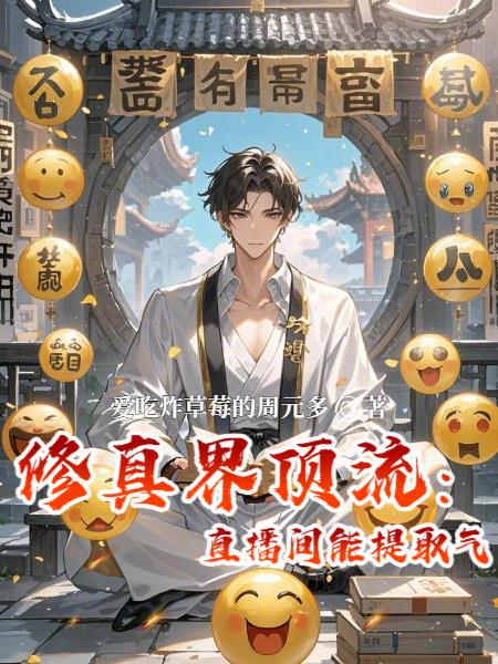 ����綥�����ҵ�ֱ��������ȡ��