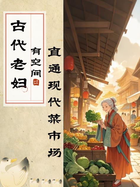 �Ŵ��ϸ��пռ䣬ֱͨ�ִ����г�