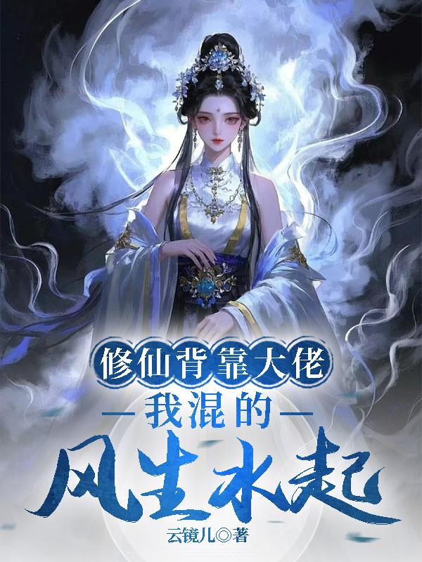 ���ɱ������У��һ�ķ���ˮ��