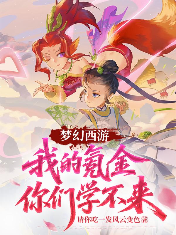 �λ����Σ��ҵ�봽�����ѧ������