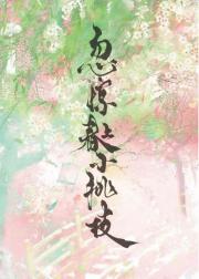 ��������С��֦