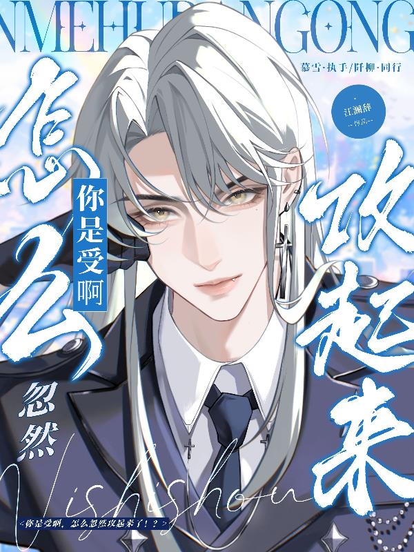 �����ܰ�����ô��Ȼ�������ˣ���