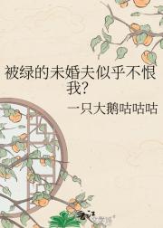 ���̵�δ����ƺ������ң�