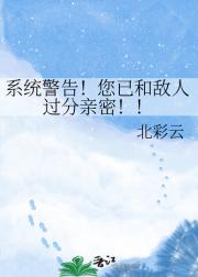 ϵͳ���棡���Ѻ͵��˹������ܣ���