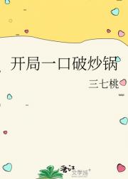 ����һ���Ƴ���