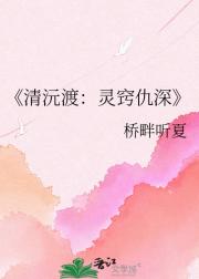 ����ɣ����ϳ���