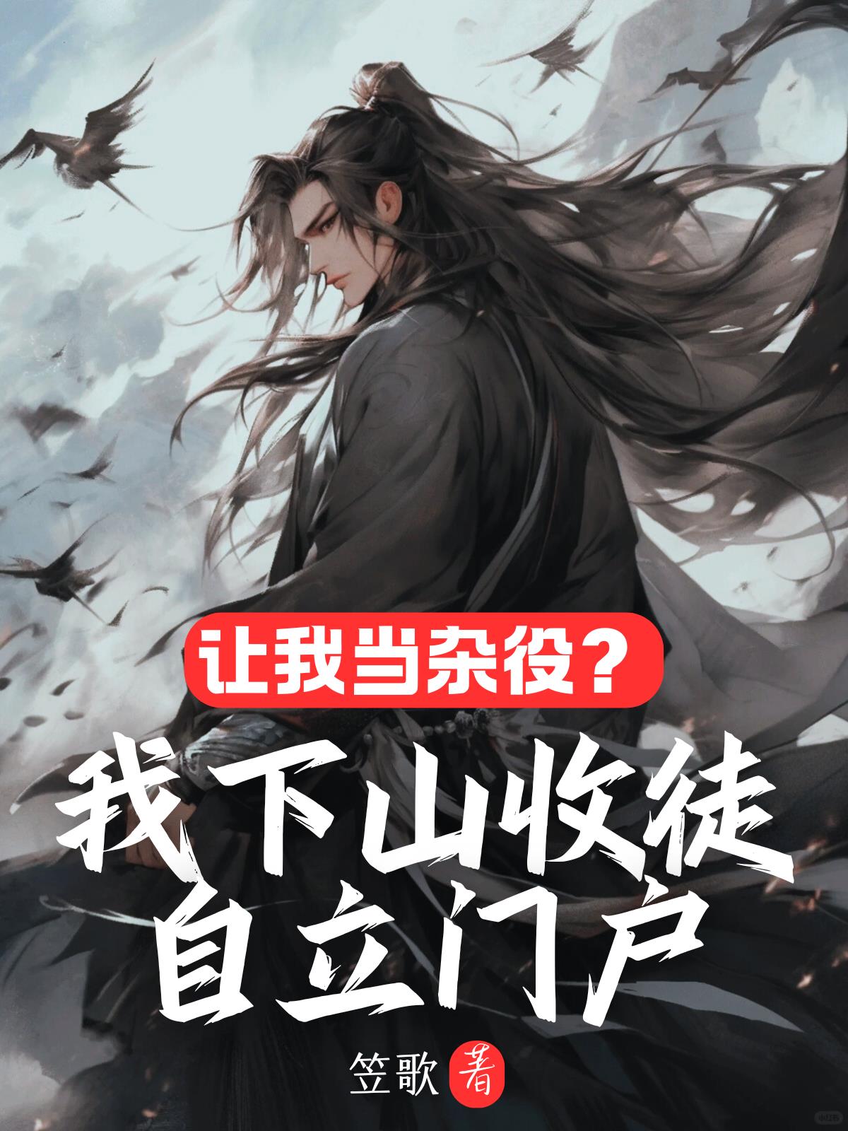 ���ҵ����ۣ�����ɽ��ͽ�����Ż�